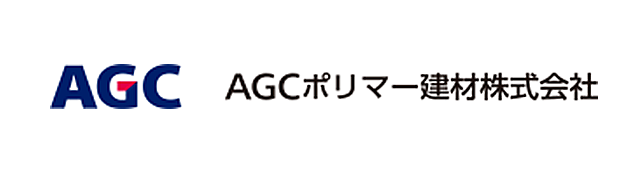 AGCポリマー建材株式会社サイトへはこちらをクリック